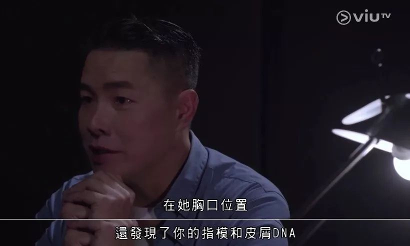 最近的话题港剧,关乎一个「性」字 最近的话题港剧,关乎一个「性」字