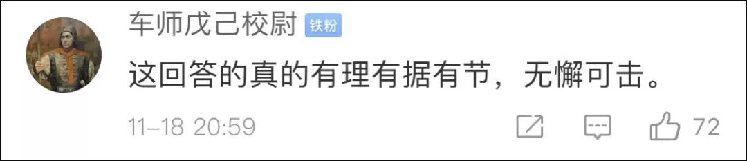网络博彩群|在河里可以这样抓鱼,你见过吗?