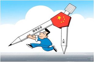 维护国家安全，我们能做什么?