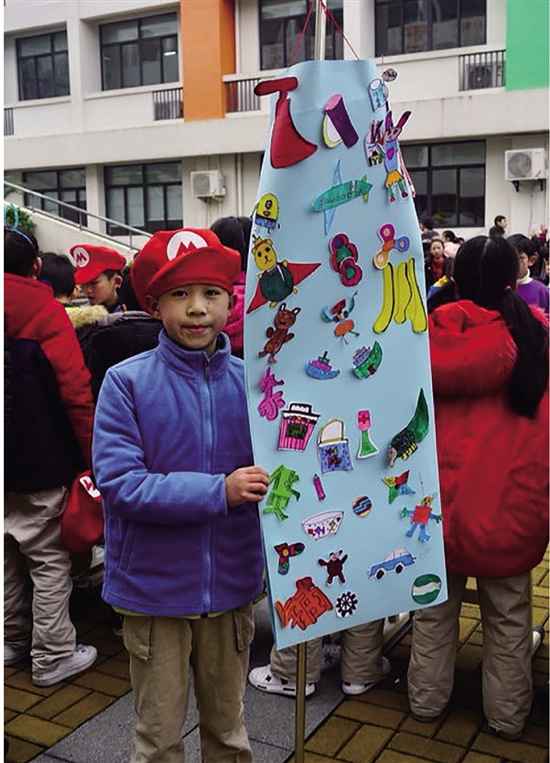 理财课程进校园看孩子如何赚钱和花钱