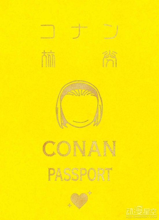 ϡM23бص䣺ϻշʼǱ