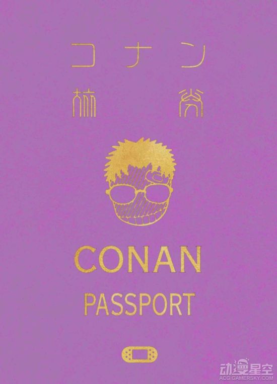 ϡM23бص䣺ϻշʼǱ