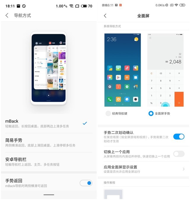 ag视讯登录不上_奥马电器拟转让奥马冰箱股权引中山国资,标的2019前10月贡献净利逾3.3亿元