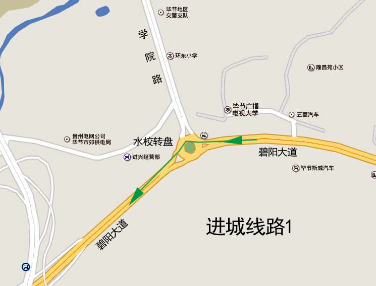 毕节市城区有多少人口(2)