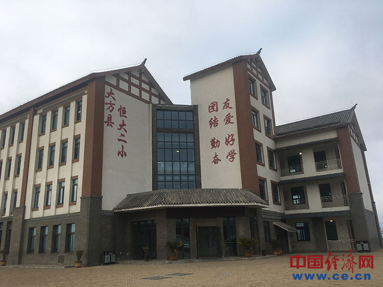 吉林省30万贫困人口_吉林省地理面积及人口