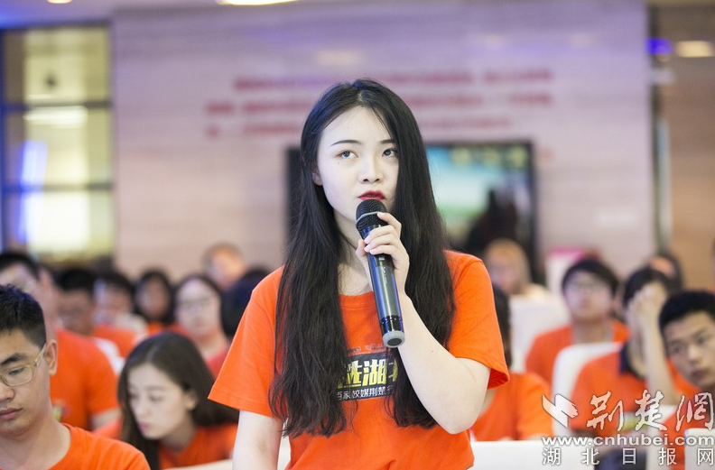 百名大学生记者为武昌代言:满满归属感 令人对