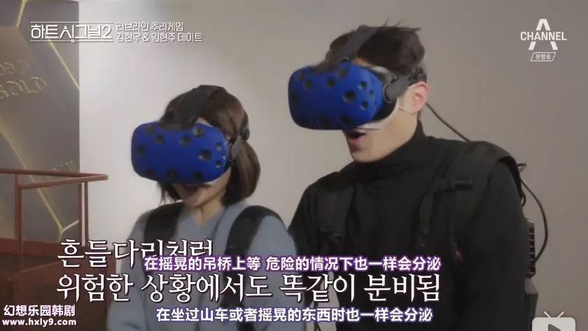 相亲节目、恋爱真人秀,还是爱情推理游戏?这分