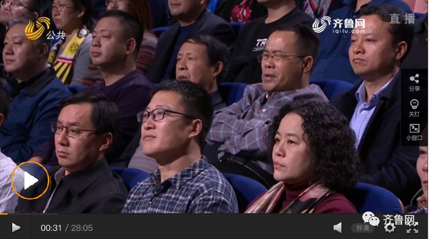 养猪场称减肥药排行榜配合拆除难再建 畜牧局: