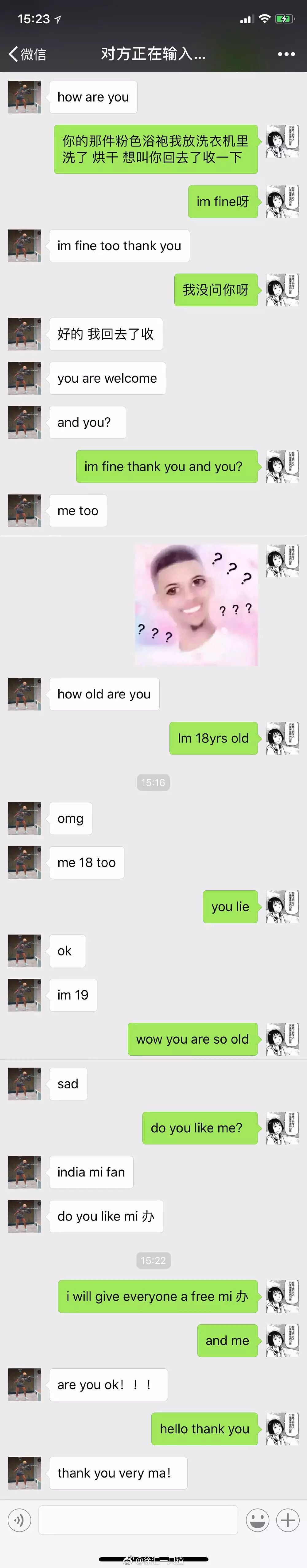 都在小号上放飞自我了吗？