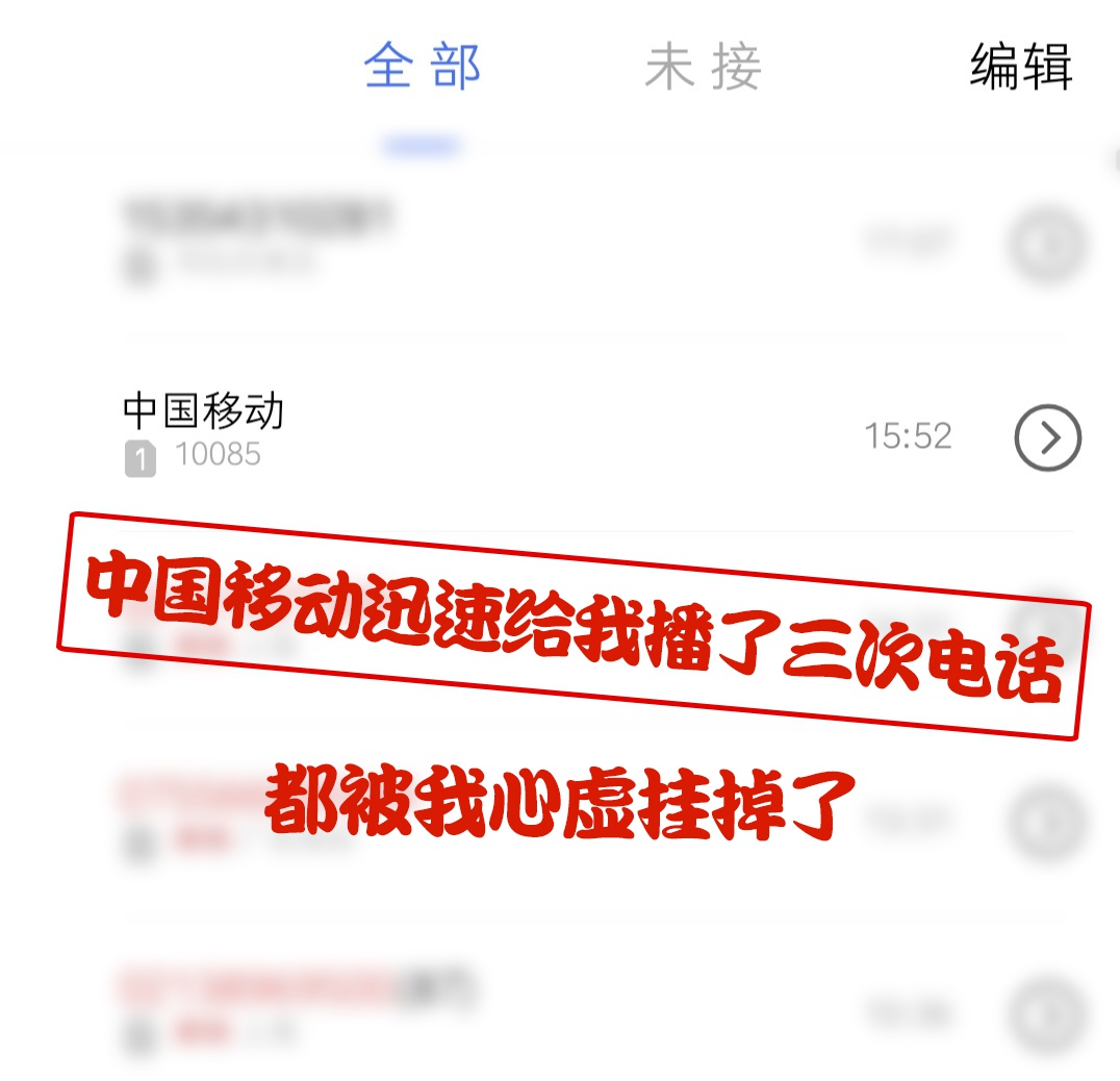 亚博下错单|学会这个功能,手机还能当路由器用