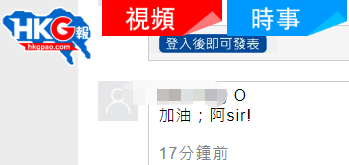 鸿博娱乐场·高云龙:民营企业应不忘报国之心 秉持守法诚信