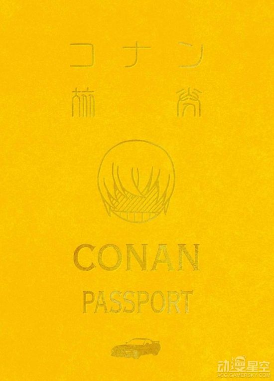 ϡM23бص䣺ϻշʼǱ