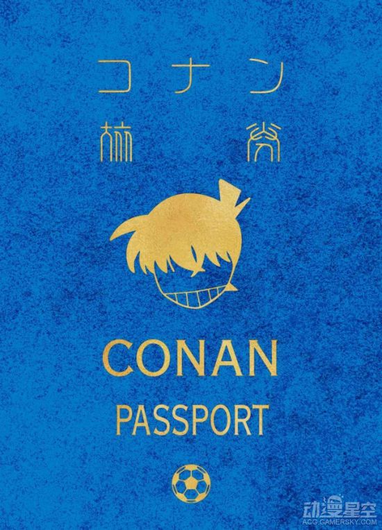 ϡM23бص䣺ϻշʼǱ