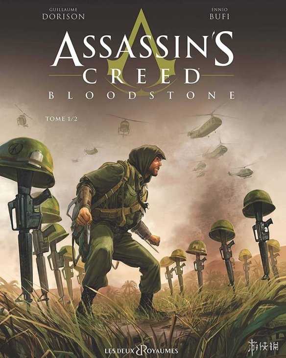 漫画《刺客信条:血石》曝光 将首次引入越南战争!