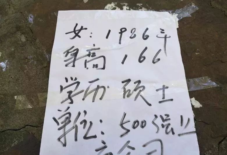 Ů˹3034ŮȺըˡ