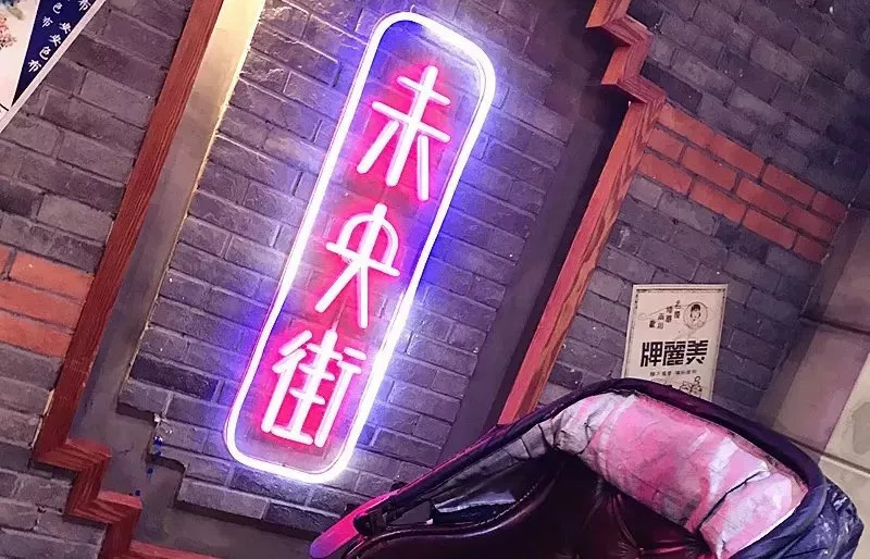 抖音火了郑州火了,pick这些地方你也火了!