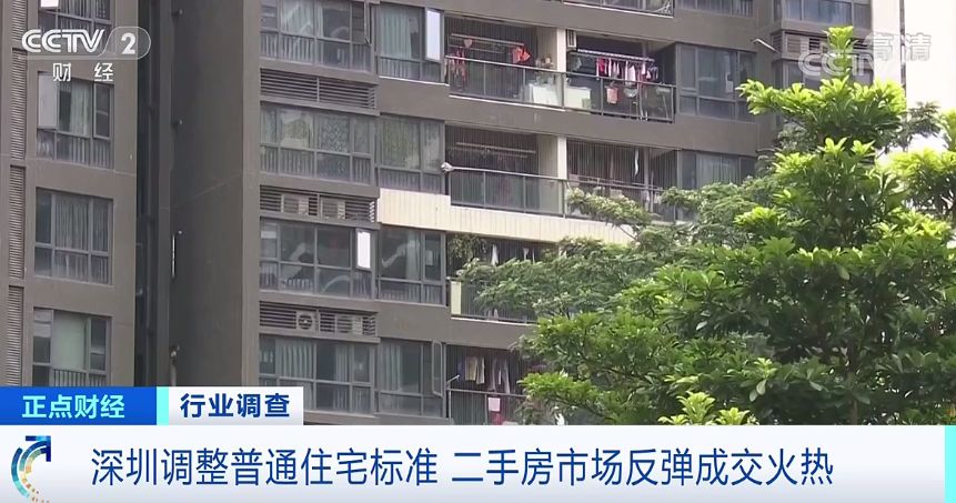 小勐拉皇家国际图片_爆仓66亿!币市过去24小时血流成河