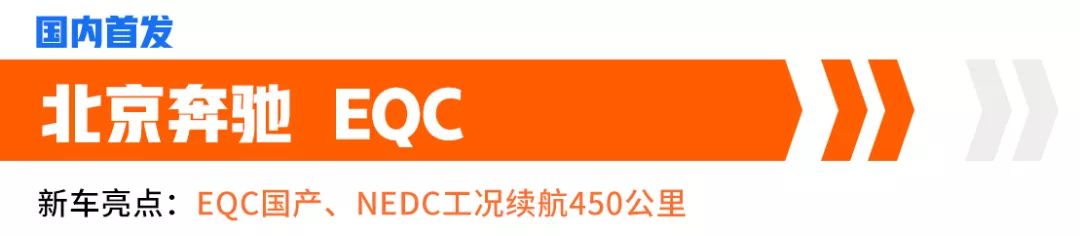 又双叒叕一大波新车来袭,这10款SUV最值得关注!个个油耗都贼低