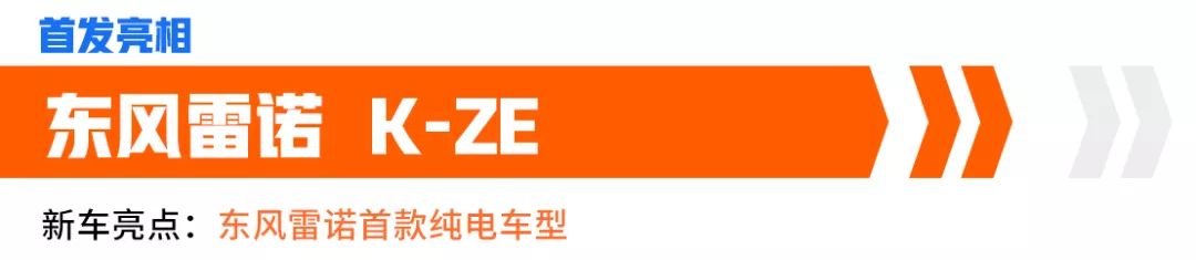 又双叒叕一大波新车来袭,这10款SUV最值得关注!个个油耗都贼低