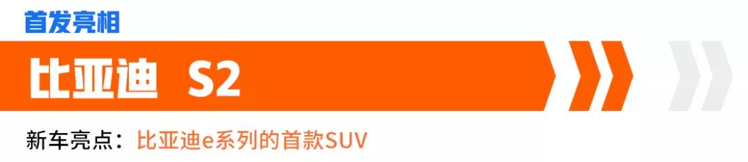 又双叒叕一大波新车来袭,这10款SUV最值得关注!个个油耗都贼低