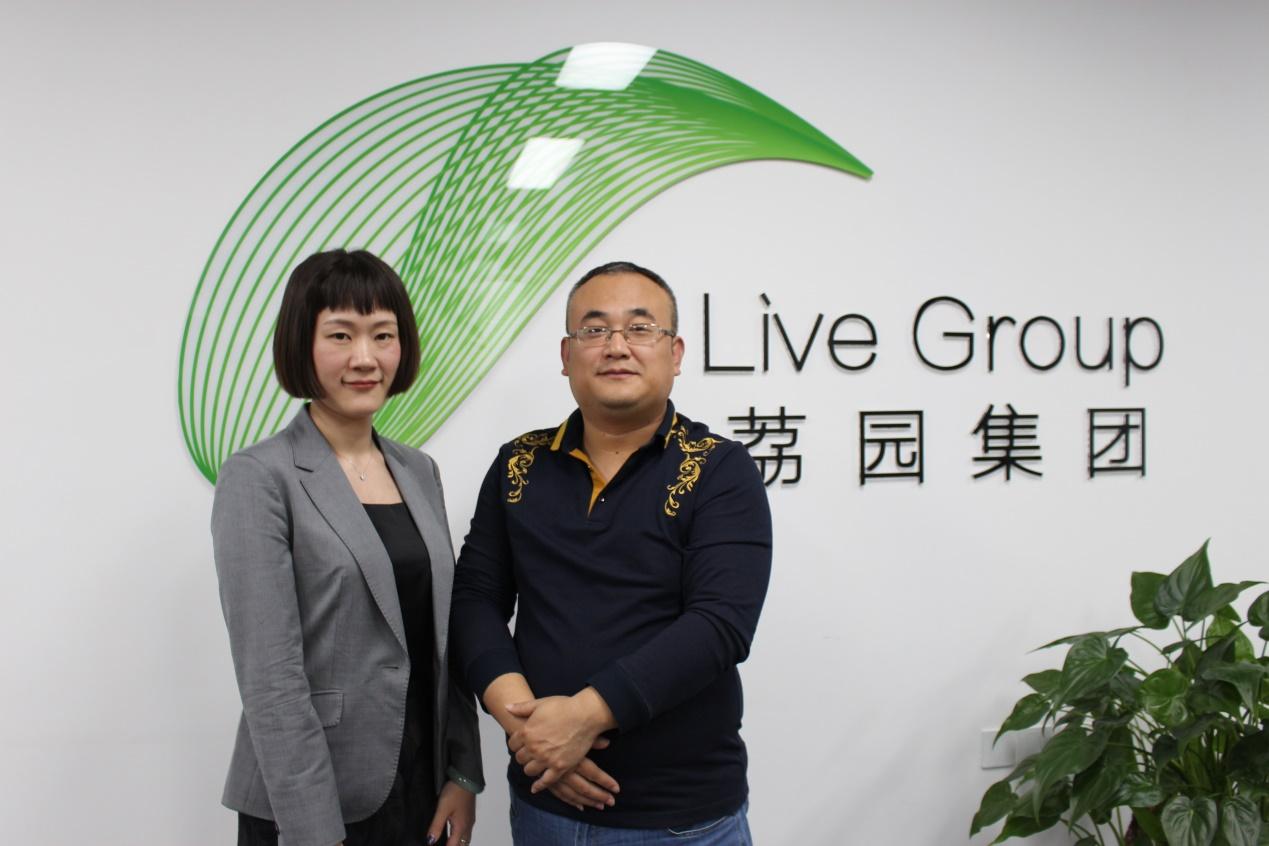 荔园地产董事长_董事长办公室图片