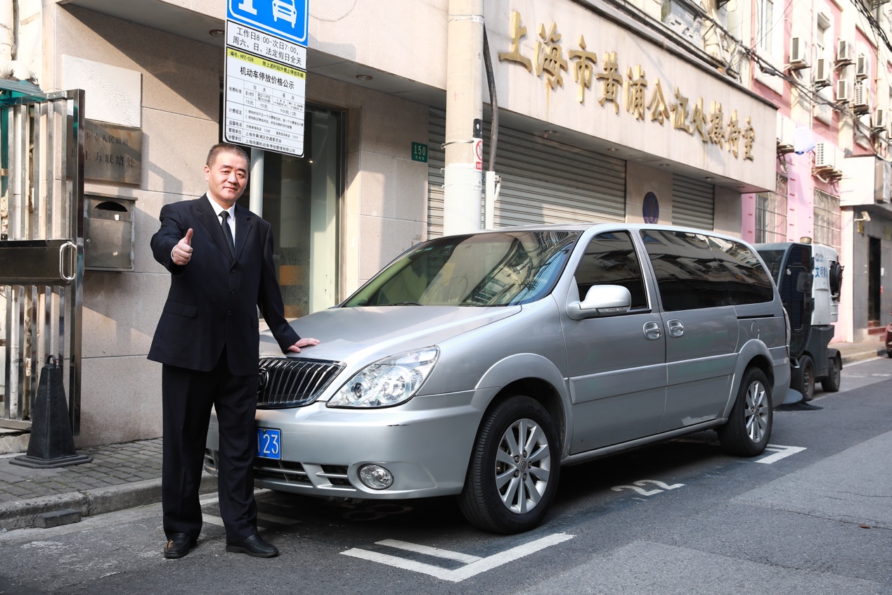 24年零事故 上海董师傅获美团打车安全文明司机