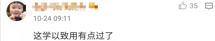 排五娱乐平台·新京报:布雷顿森林会议75周年 勿忘多边主义初心