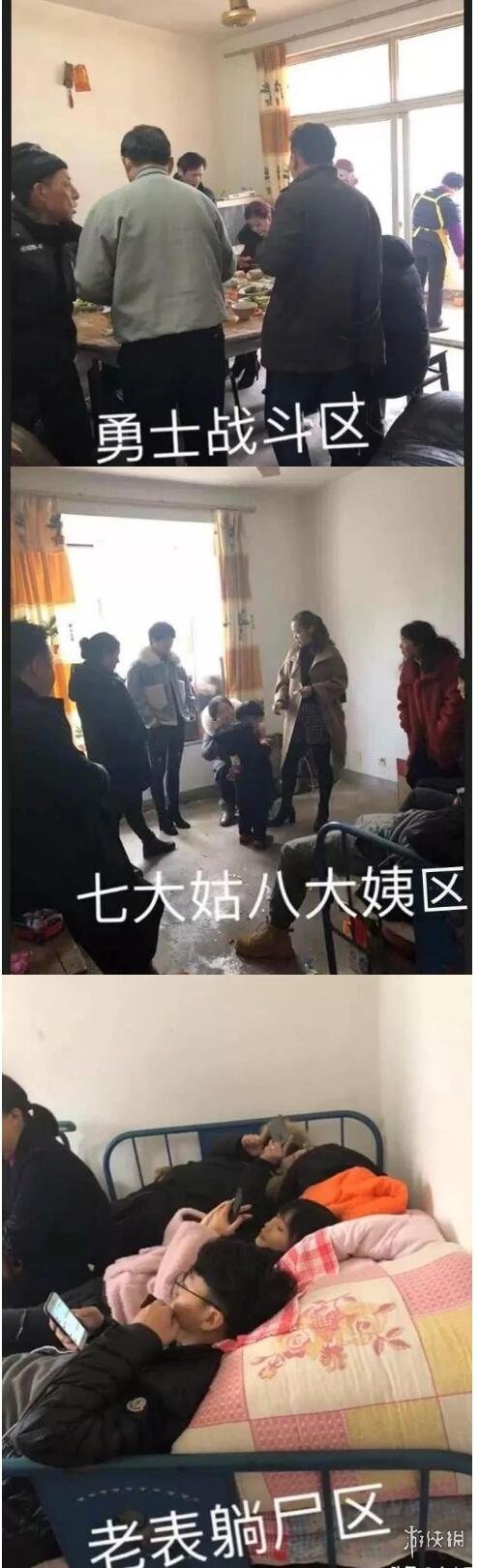š22:겻ڼҴӳȥԼϷ