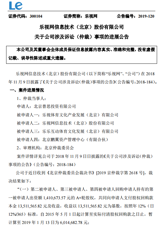 777资讯网_曼联小将:我们会尽可能多的去进攻,以此展示自身实力