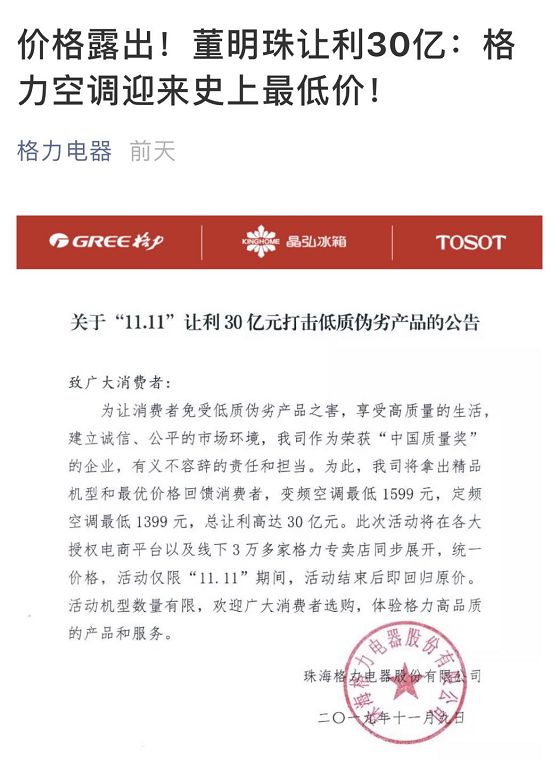 「有没有赌钱的平台」芝商所William:外汇市场将呈场外交易场内清算新趋势