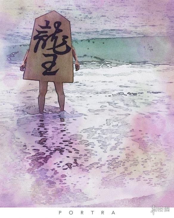 《龙王的工作》小说作者cos将棋棋子 大腿很性