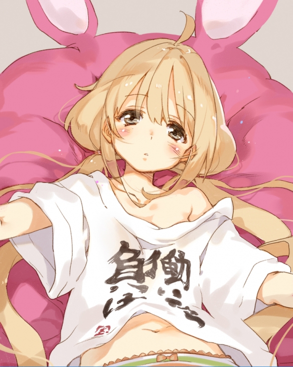 《不正经新闻》第58期:没想到吧,我又回来了!