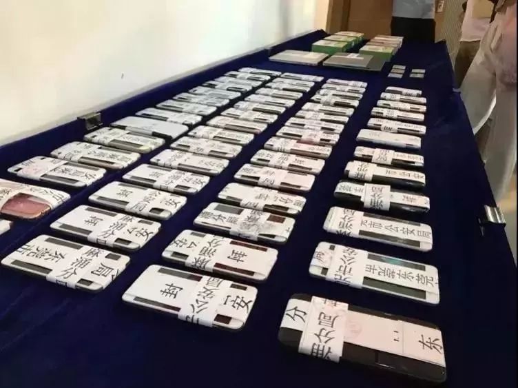 通过虚假购买诱骗微商代理费广东打掉两犯罪团伙抓获19人