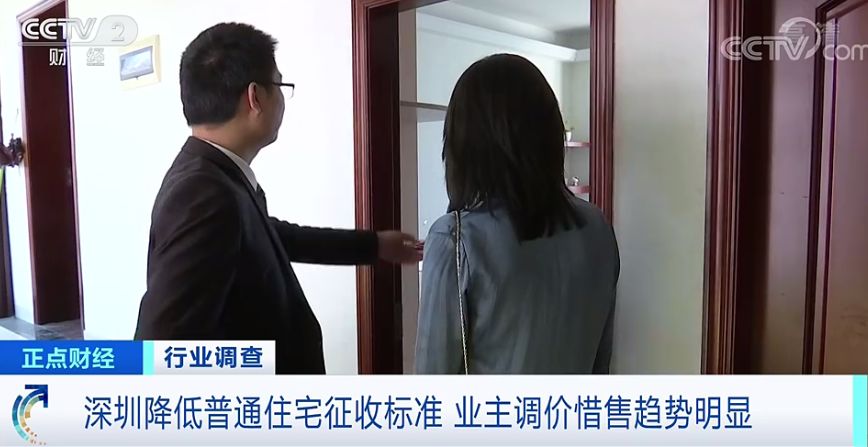 亿万先生欧洲馆下载-2019年9月12日江苏西夏墅工具产业研究院有限公司以底价竞得常州市1宗工业用地 以30万元/亩成交