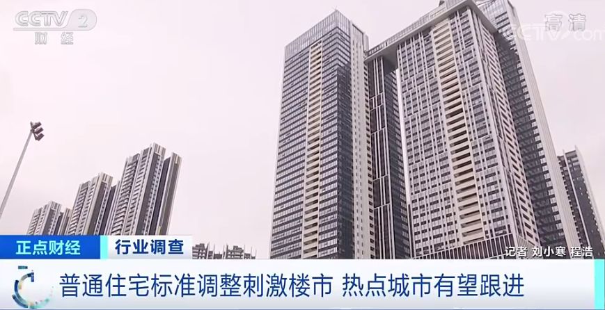 「百丽宫娱乐场开户」美国家长的这一步,竟是领先中国孩子的关键