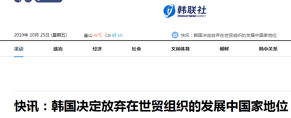 沙龙澳门赌场 - 太热了!动物园“猴王”发飙,疯狂砸木板!熊猫却?