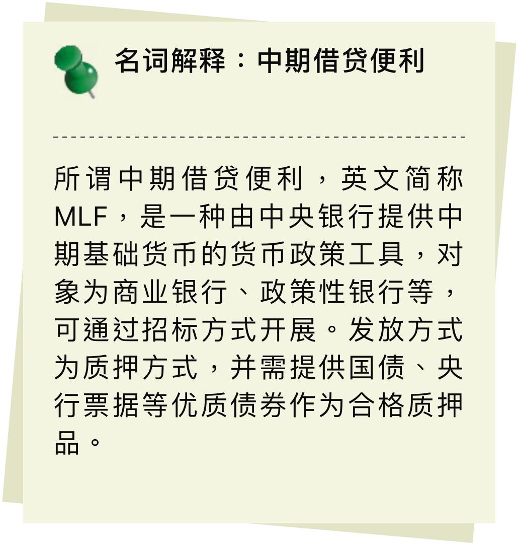 好上娱乐场优惠活动 外媒:工业富联上市首日飙升 成A股市值最大科技股