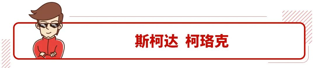 10来万就能买到的顶配合资SUV，值不值得买？