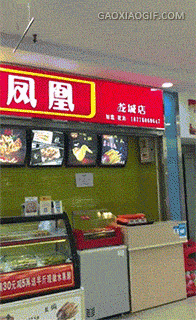 老铁，为什么要叫醒我？让我快活一下不好吗？