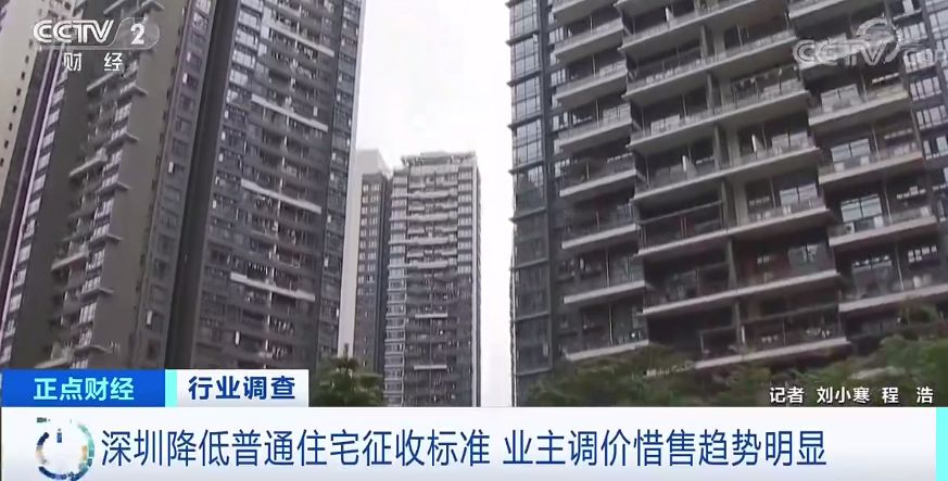 凯发668k8娱乐大厅|天津与中国银行签署全面战略合作协议