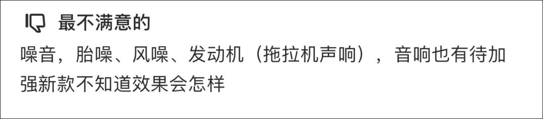 30万购车预算不买宝马奥迪，大多数人都会选择它？