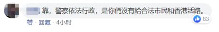 澳门银河彩票网站联系不上客服·迷你基金业绩明显滞涨 投资者应远离“心跳基金”