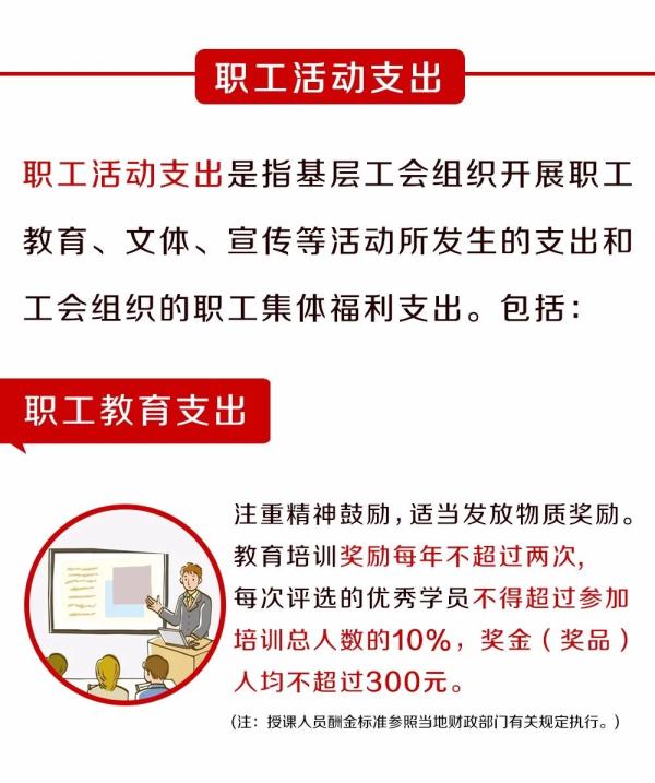 管家婆正版四不像图一肖