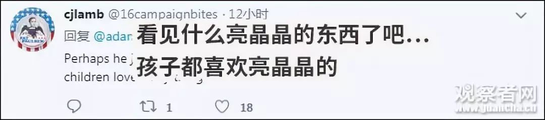点击查看大图