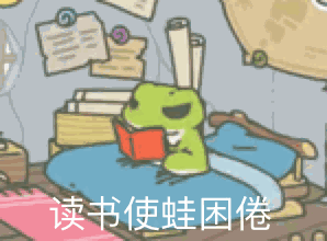 很多中国游客来日本，爆买它们家的眼镜！便宜又好用…