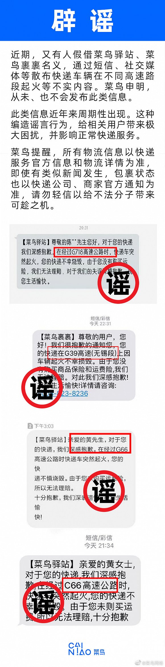 「豪门国际手机版」2019广州车展:哈弗H6 GT版亮相 开启预售