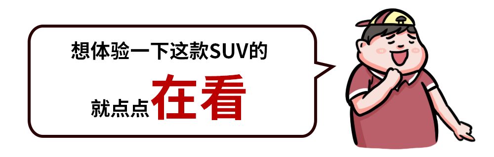 开着100万豪车,却不敢在比亚迪唐面前比加速,原因竟然是……