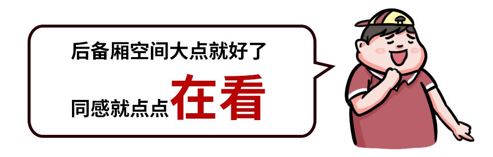 【实测】20多万的奥迪SUV国产不加长,真实空间到底有多大?