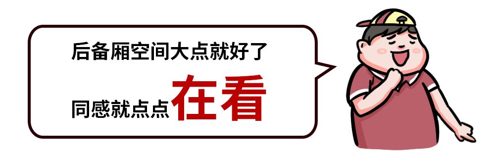 【实测】20多万的奥迪SUV国产不加长，真实空间到底有多大?