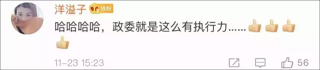 言必行!对理大暴徒花式劝降 港警真去吃了海底